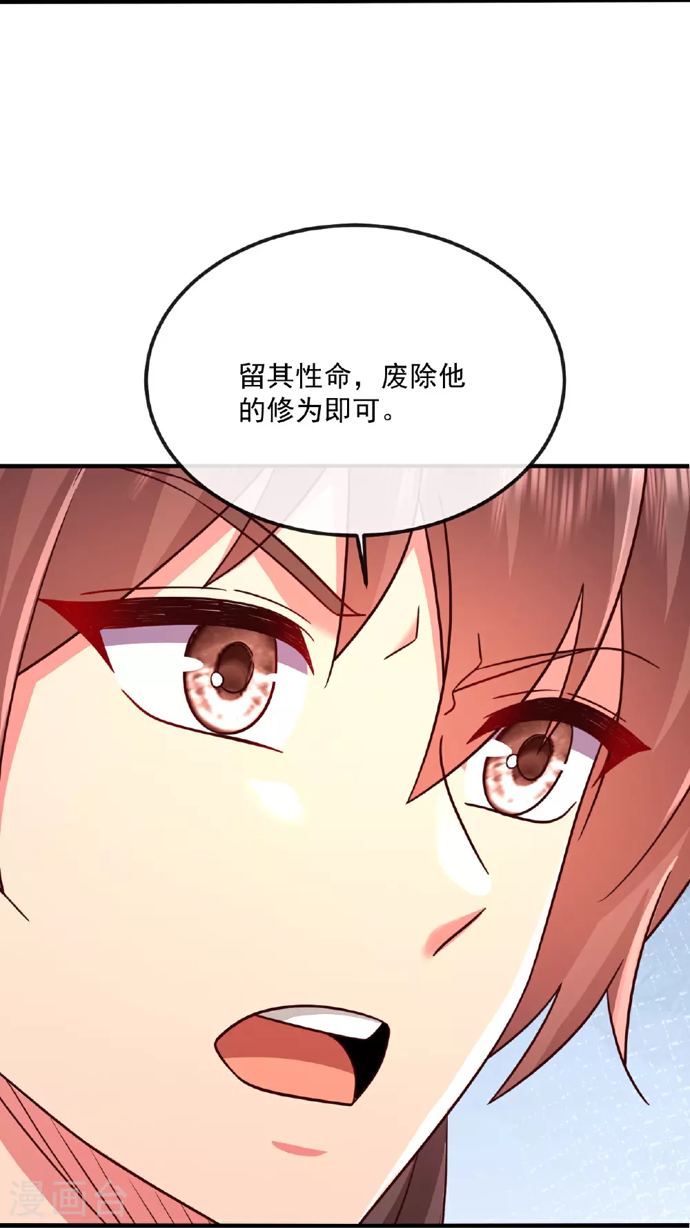 第487话 修士大军60