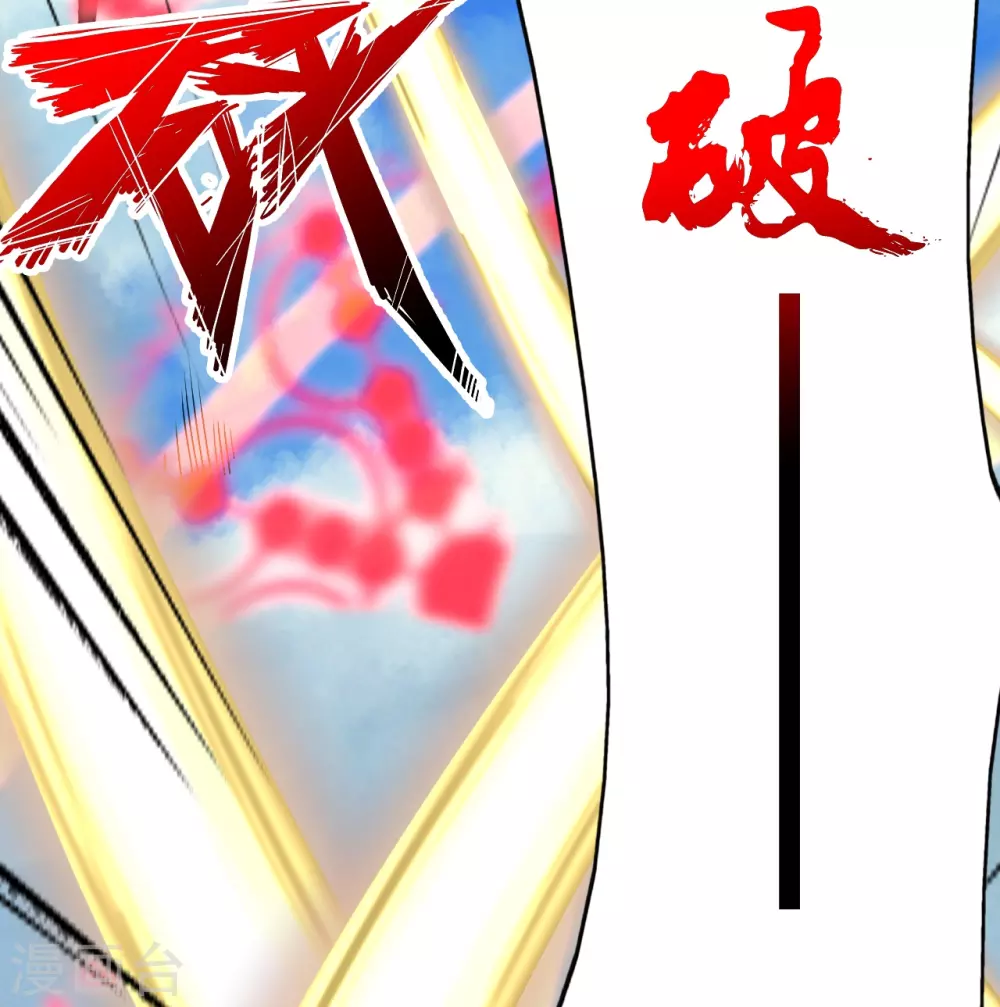 第364话 圣子霍尊！69