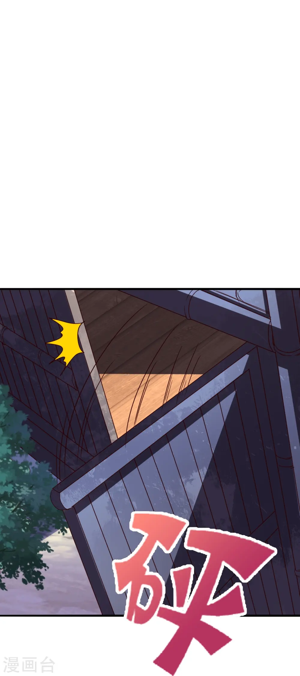 第278话 现场直播48