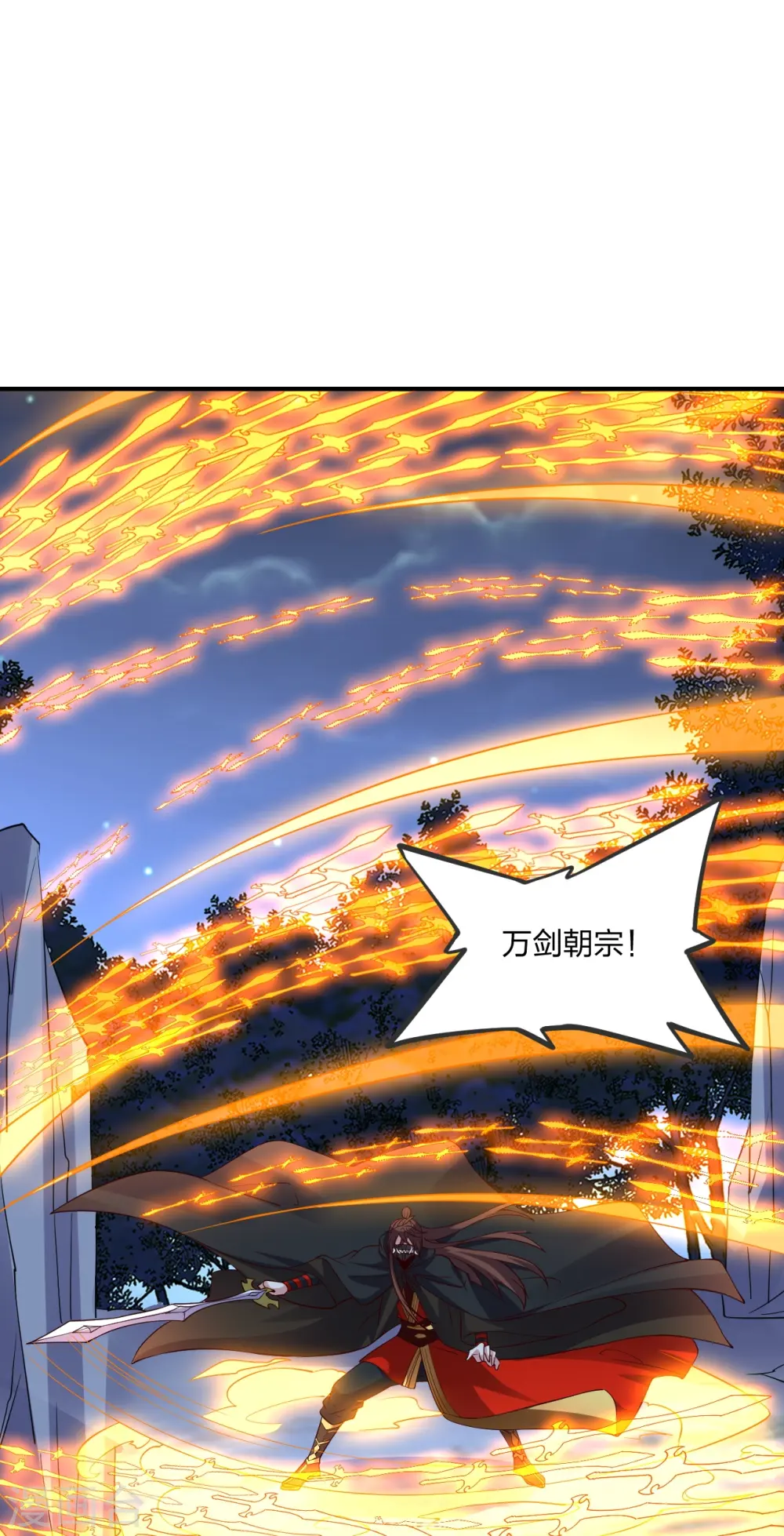 第303话 空间大战69