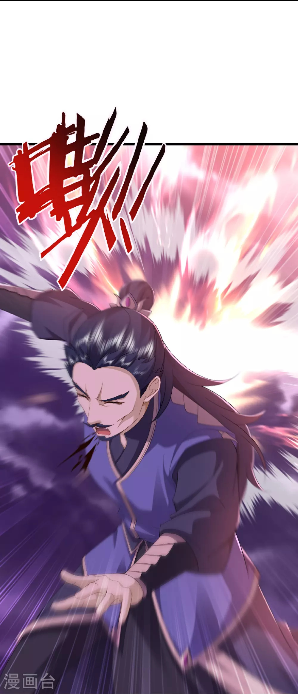 第529话 梦幻泡影52