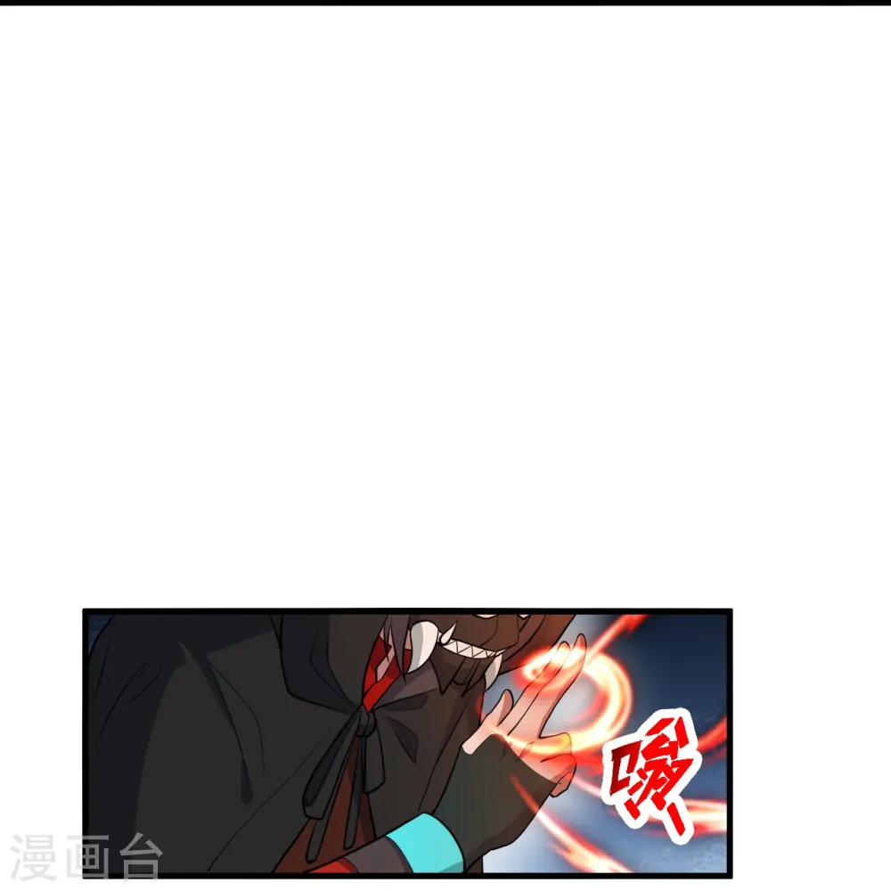 第302话 离开丹城！63