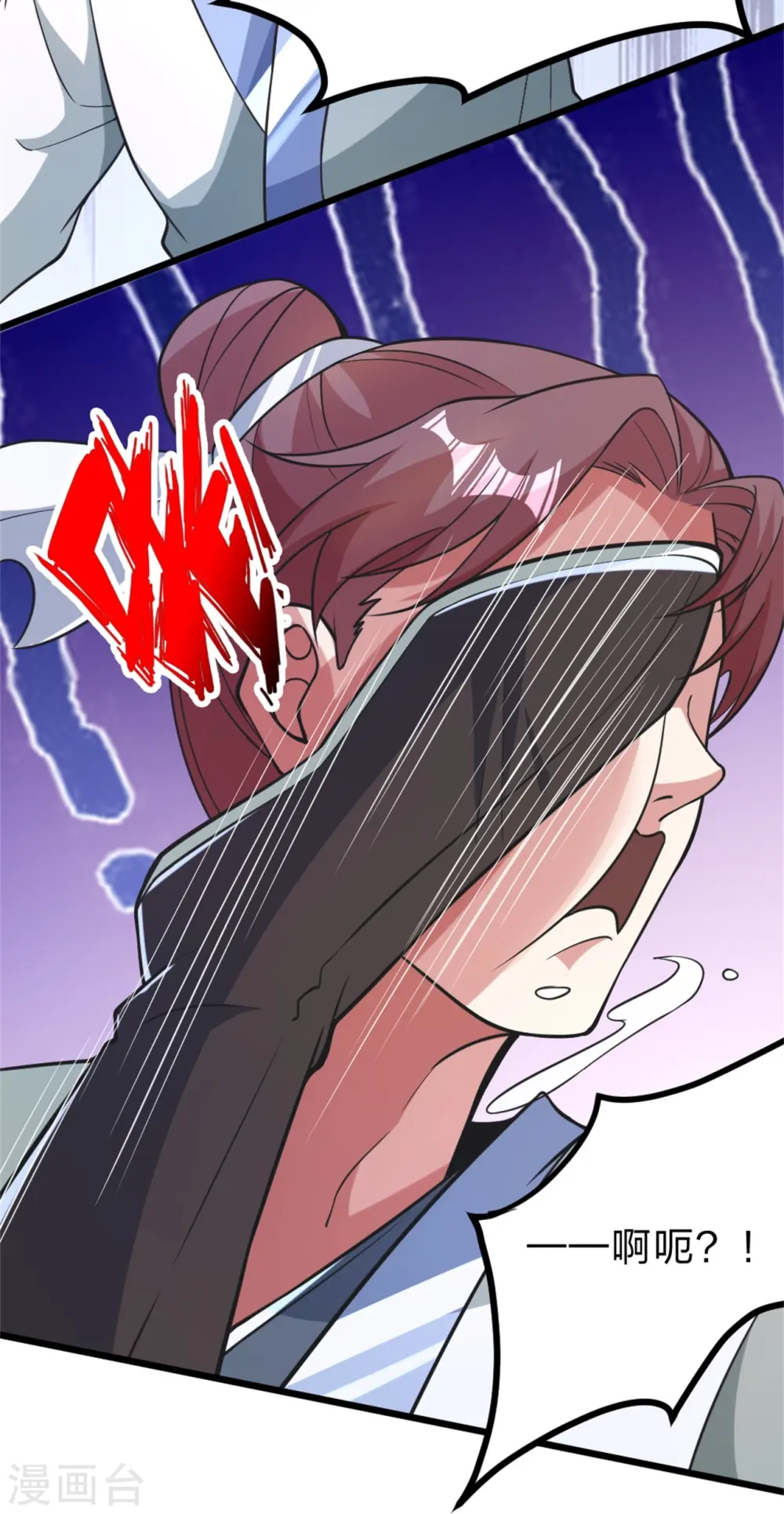 第414话 恒岳女弟子……！50