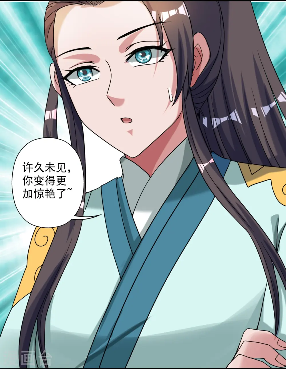 第311话 绝地反击！45