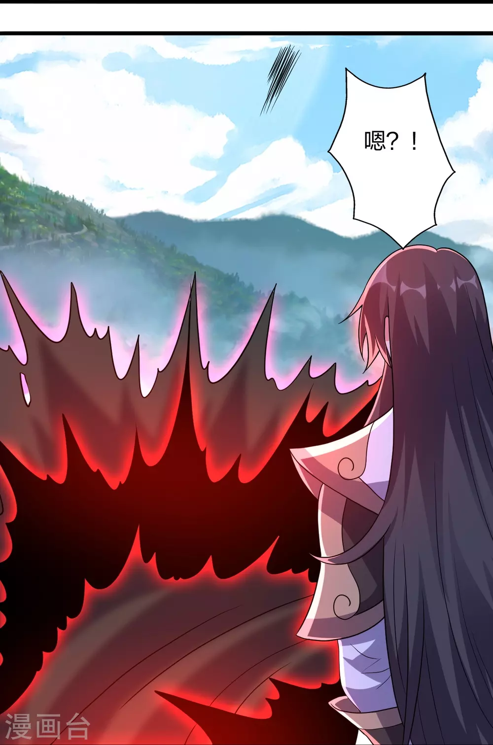 第365话 正牌秦羽！21