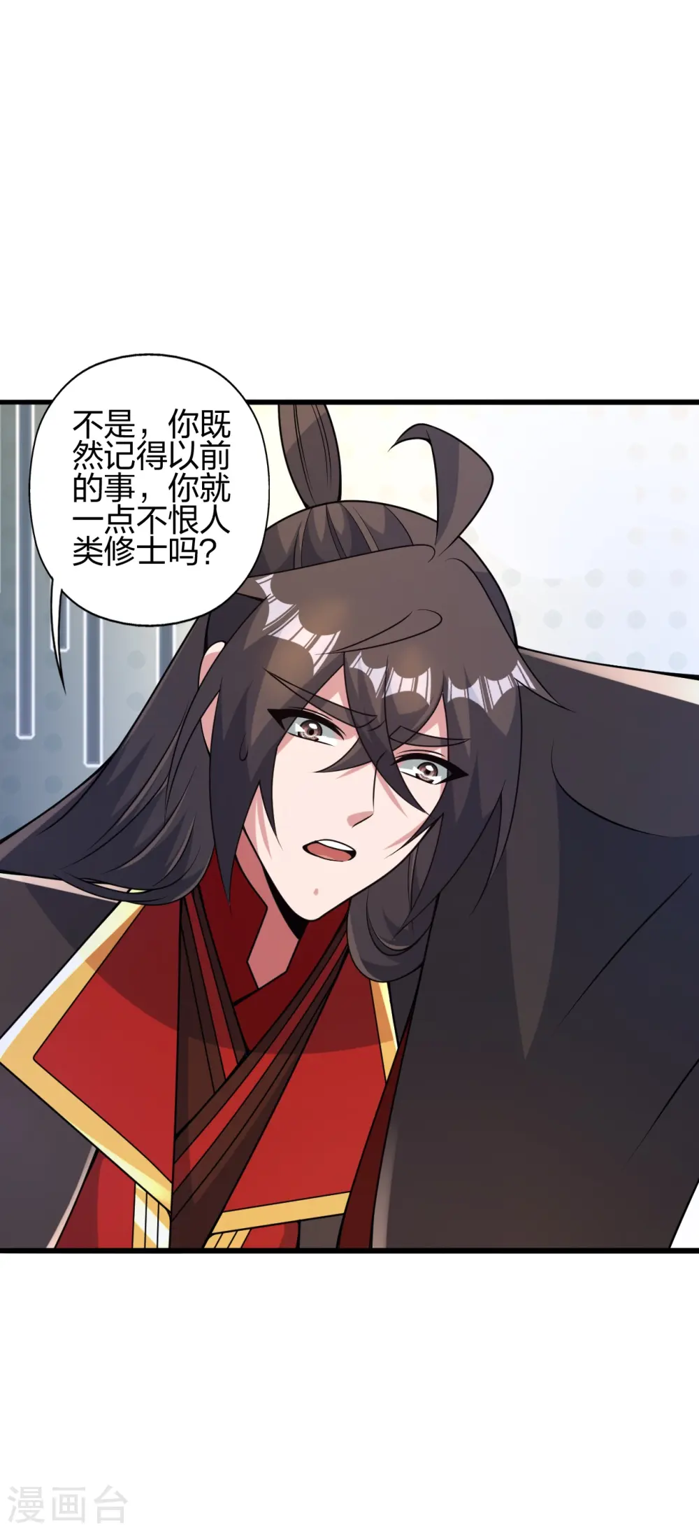 第422话 净身！39