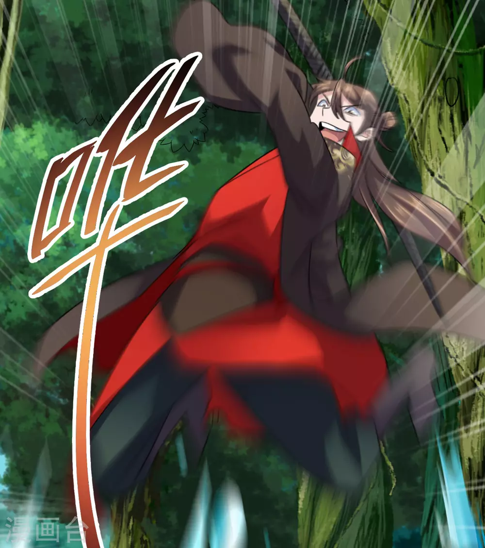 第135话 叶辰牌爆米花！12