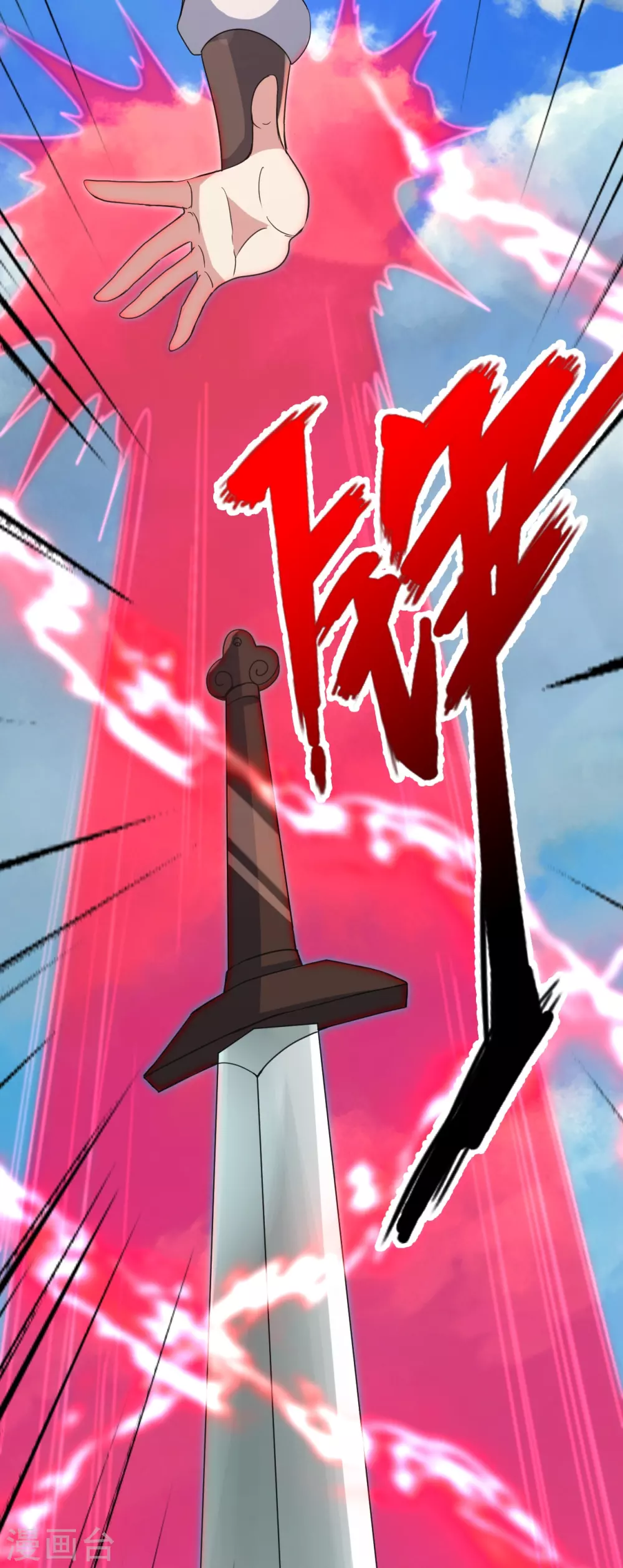 第364话 圣子霍尊！45