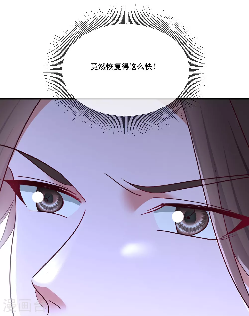 第500话 逃脱8
