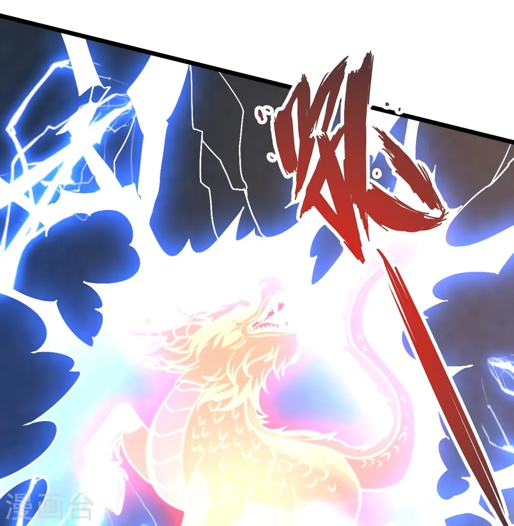 第450话 雷霆万钧！95