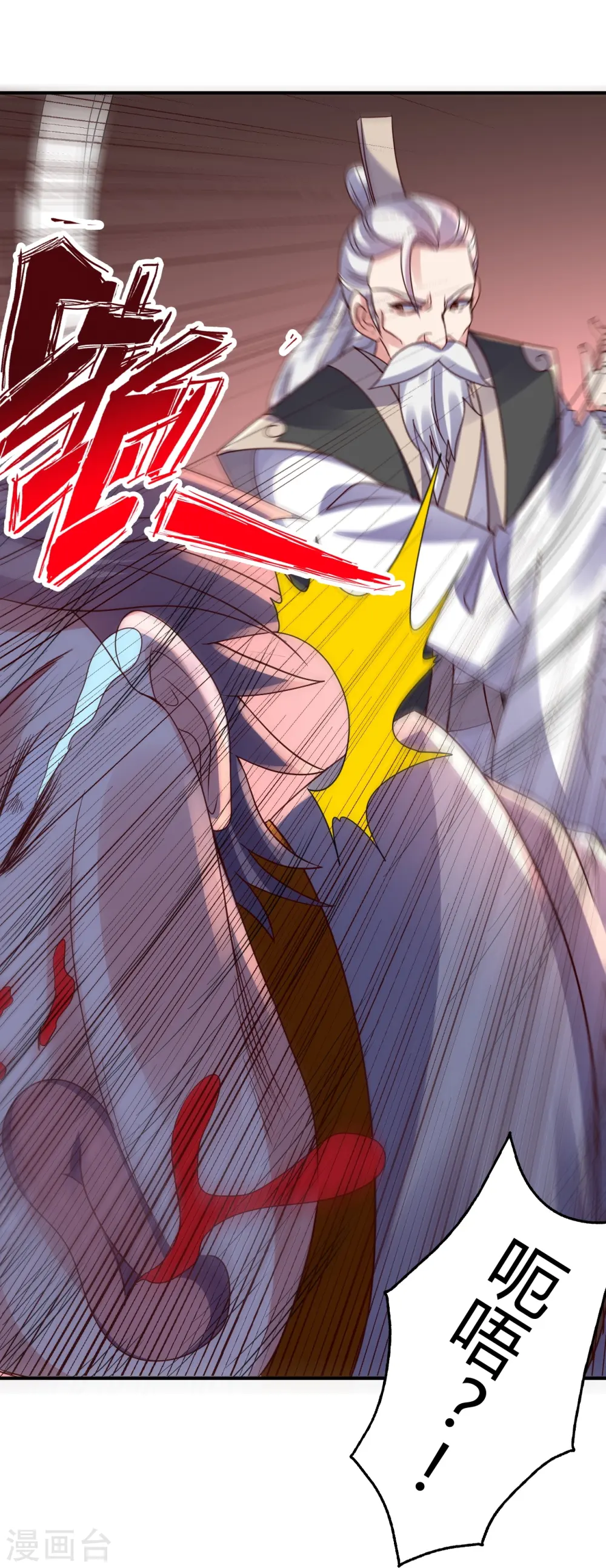 第439话 绑人、敲诈、要赎金！46