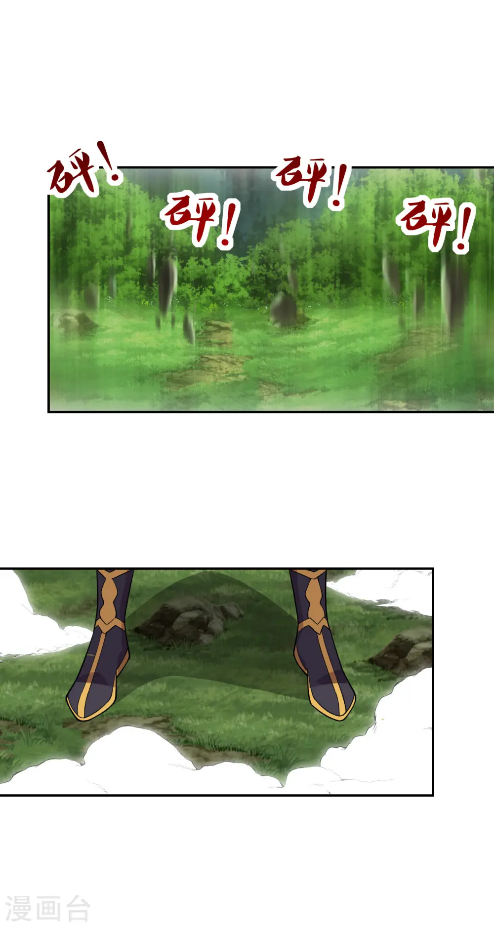 第190话 大型烧烤现场！31