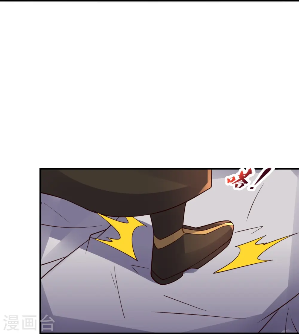 第407话 想要你！26