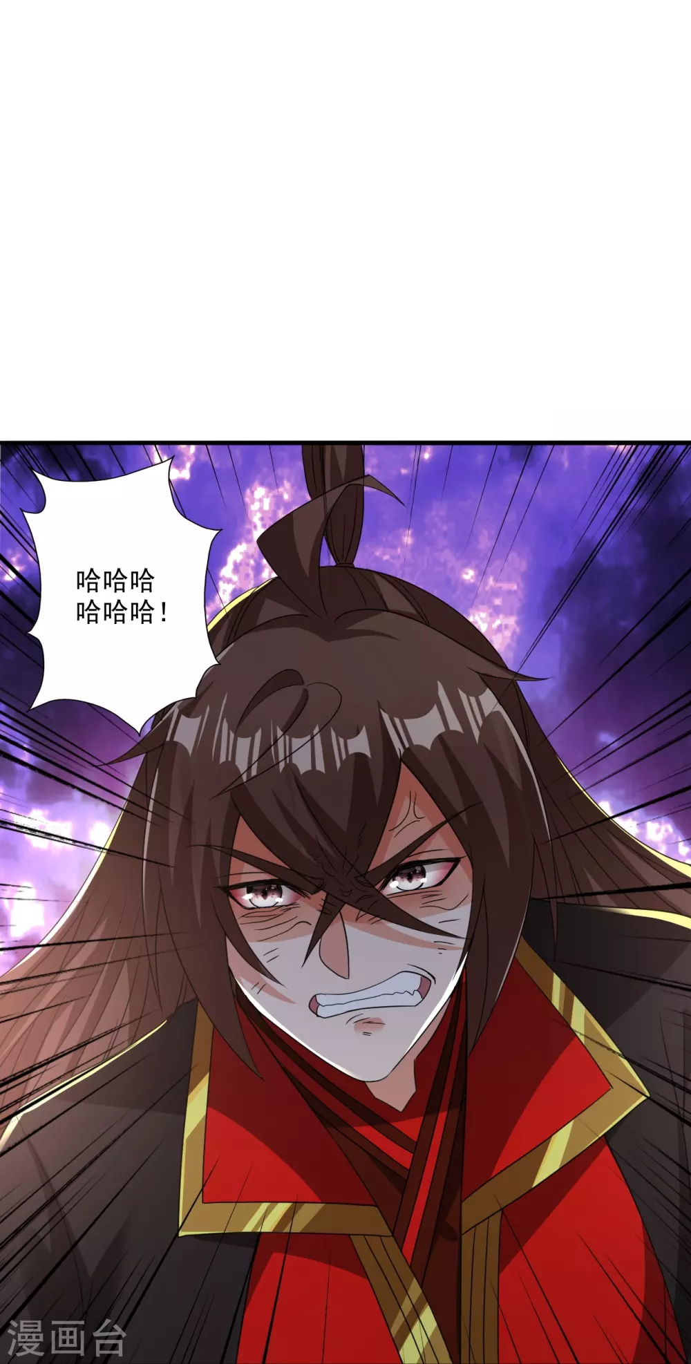 第320话 血亲？！64