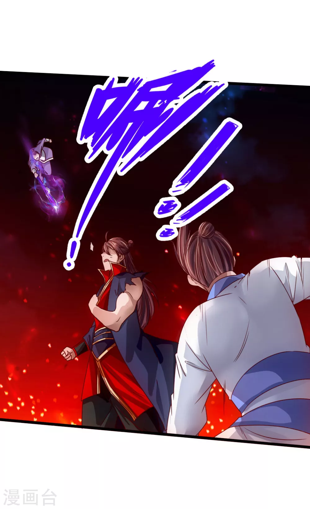 第65话 无耻至极9