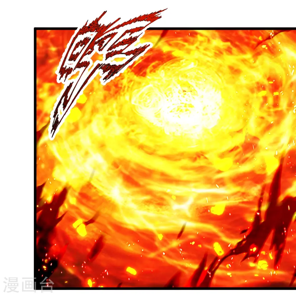 第229话 极限逃亡！21