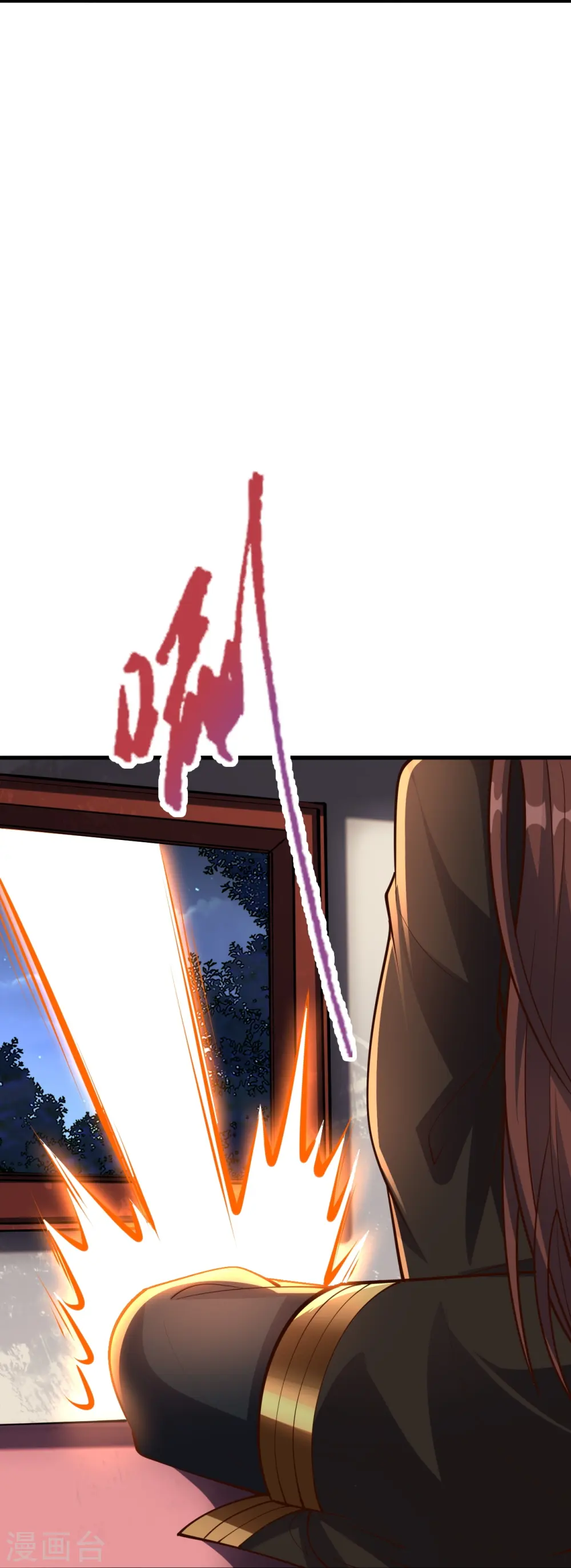 第256话 强大的玄灵之体！83