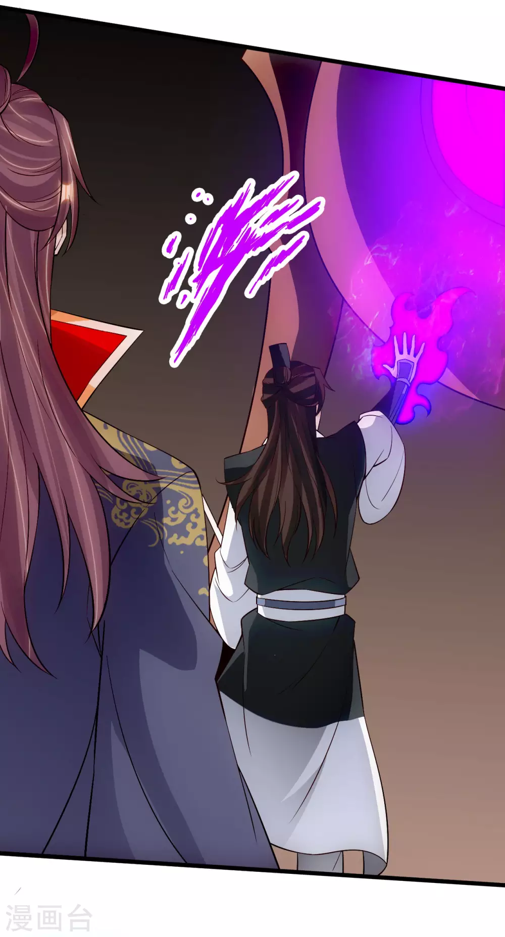 第119话 仙轮眼能力初现！8