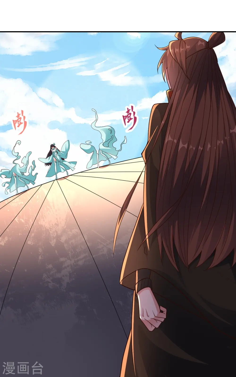 第266话 必死无疑！81