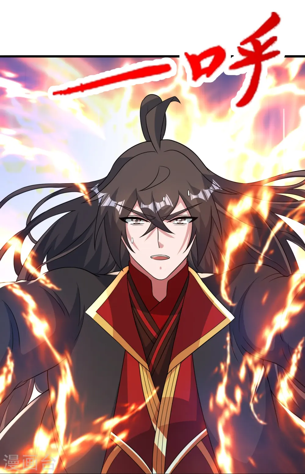 第409话 重塑根基！22
