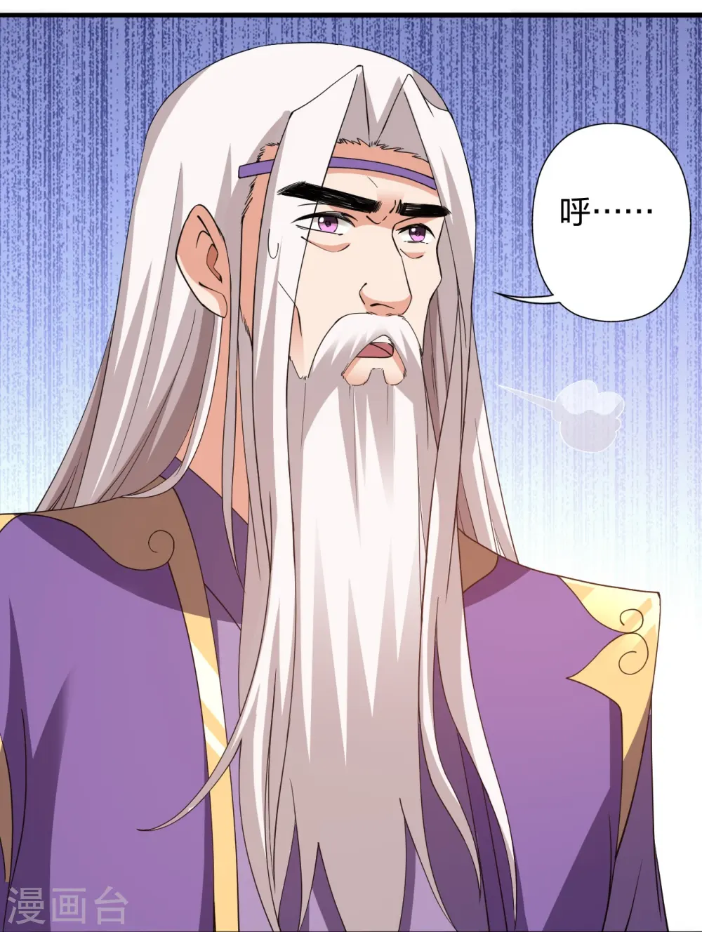 第438话 坑神~24