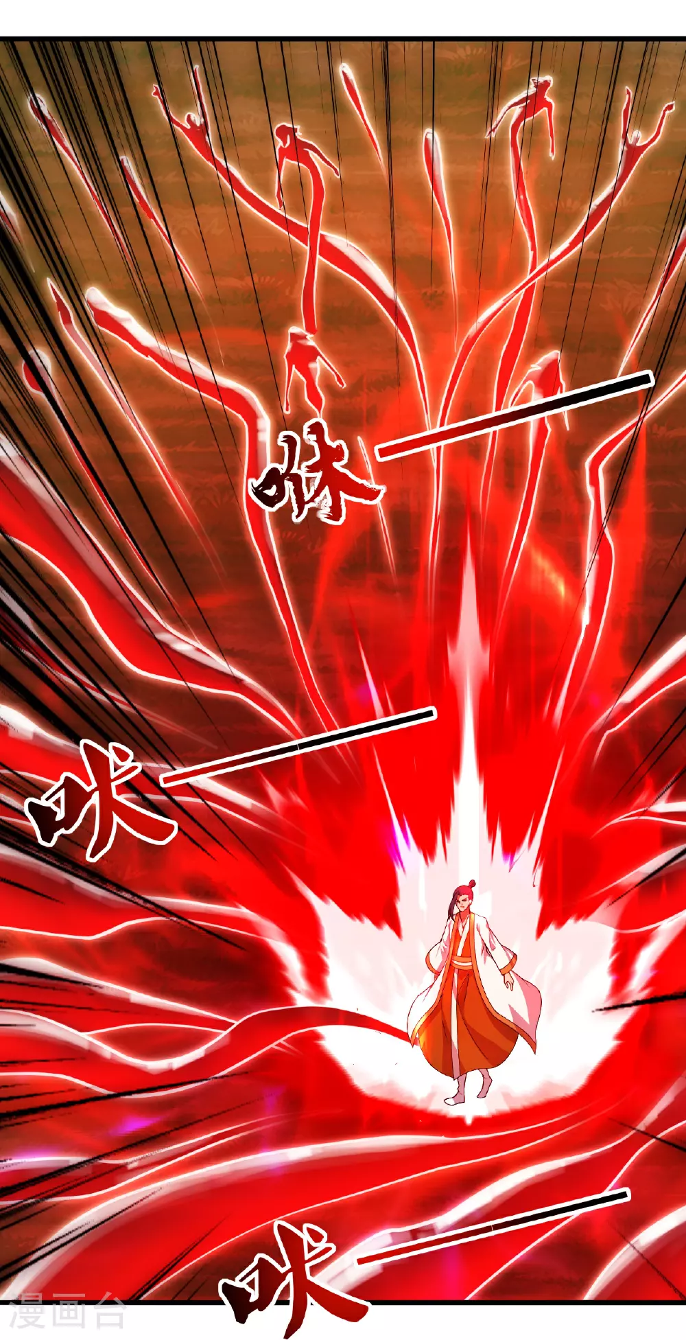 第464话 恶魔之力！112