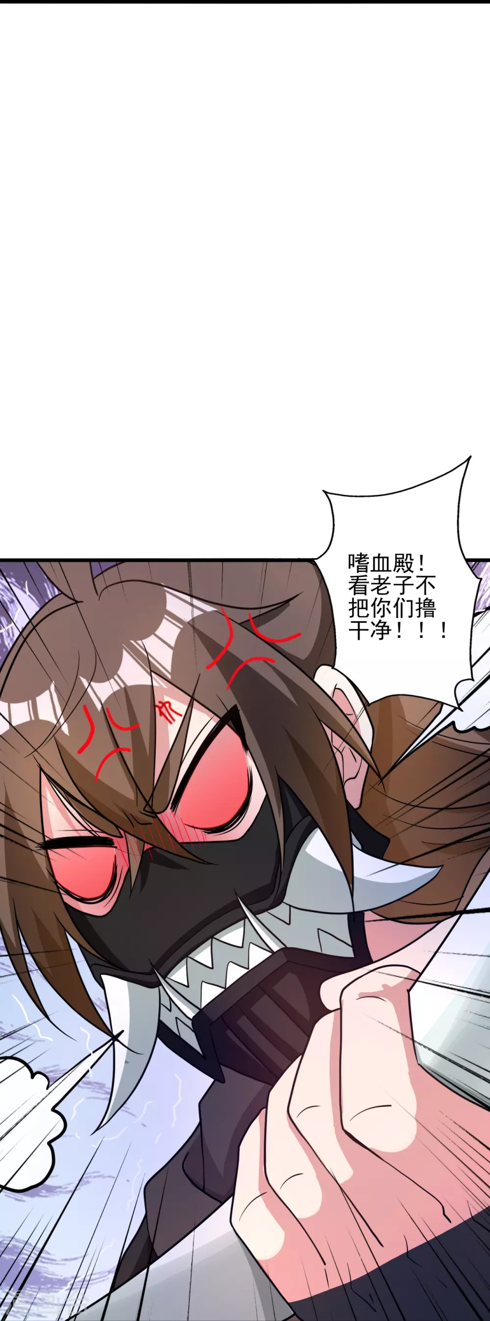 第345话 大混战！65