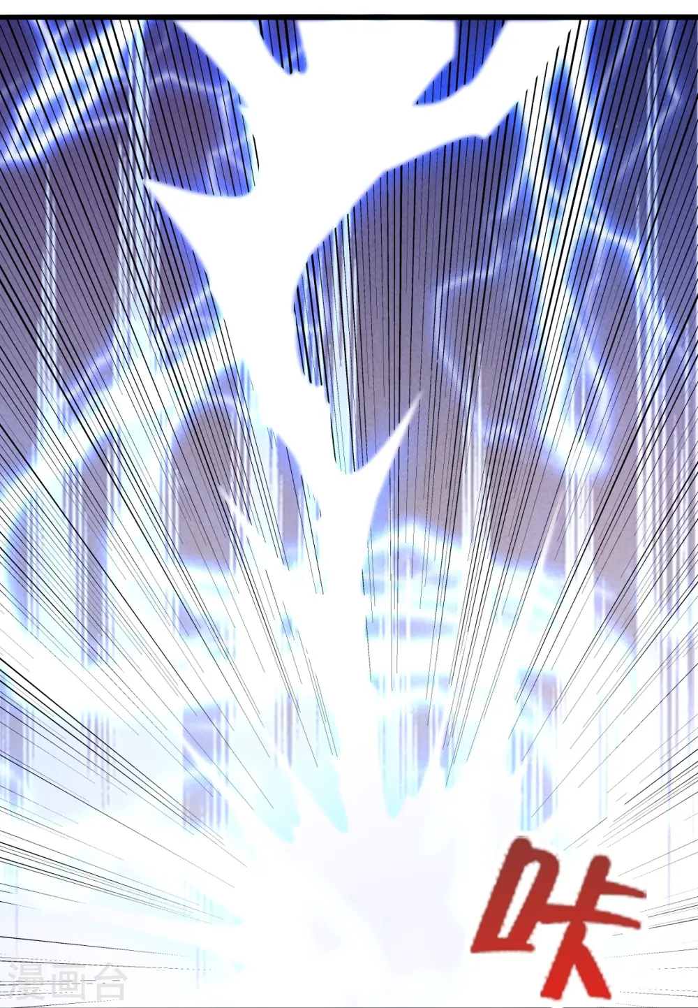 第450话 雷霆万钧！20