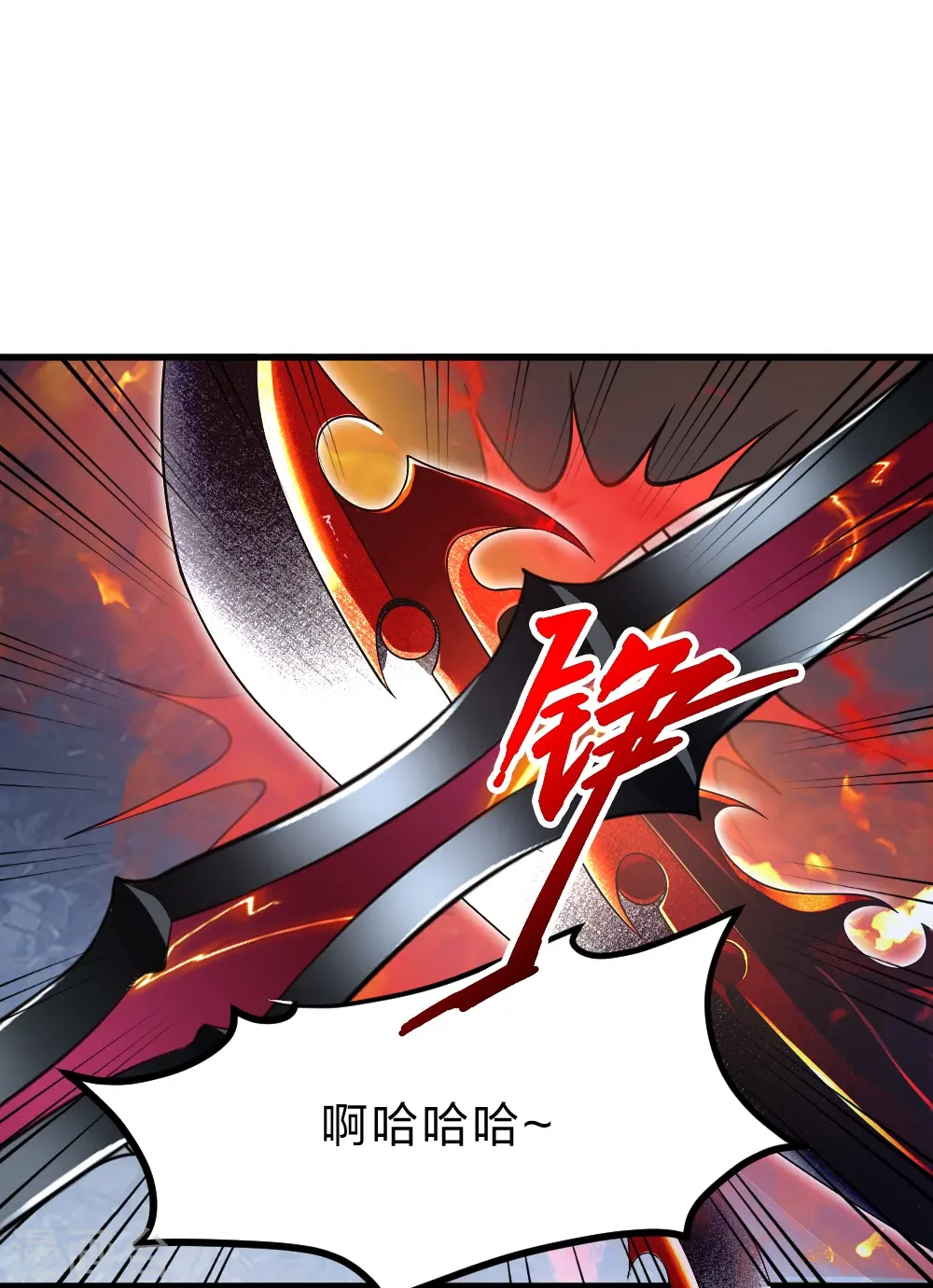 第395话 老子不打女人9