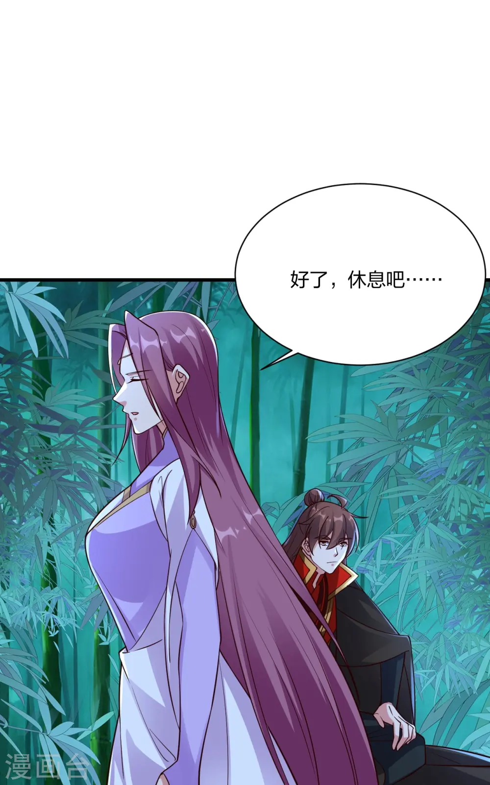 第307话 归家！46