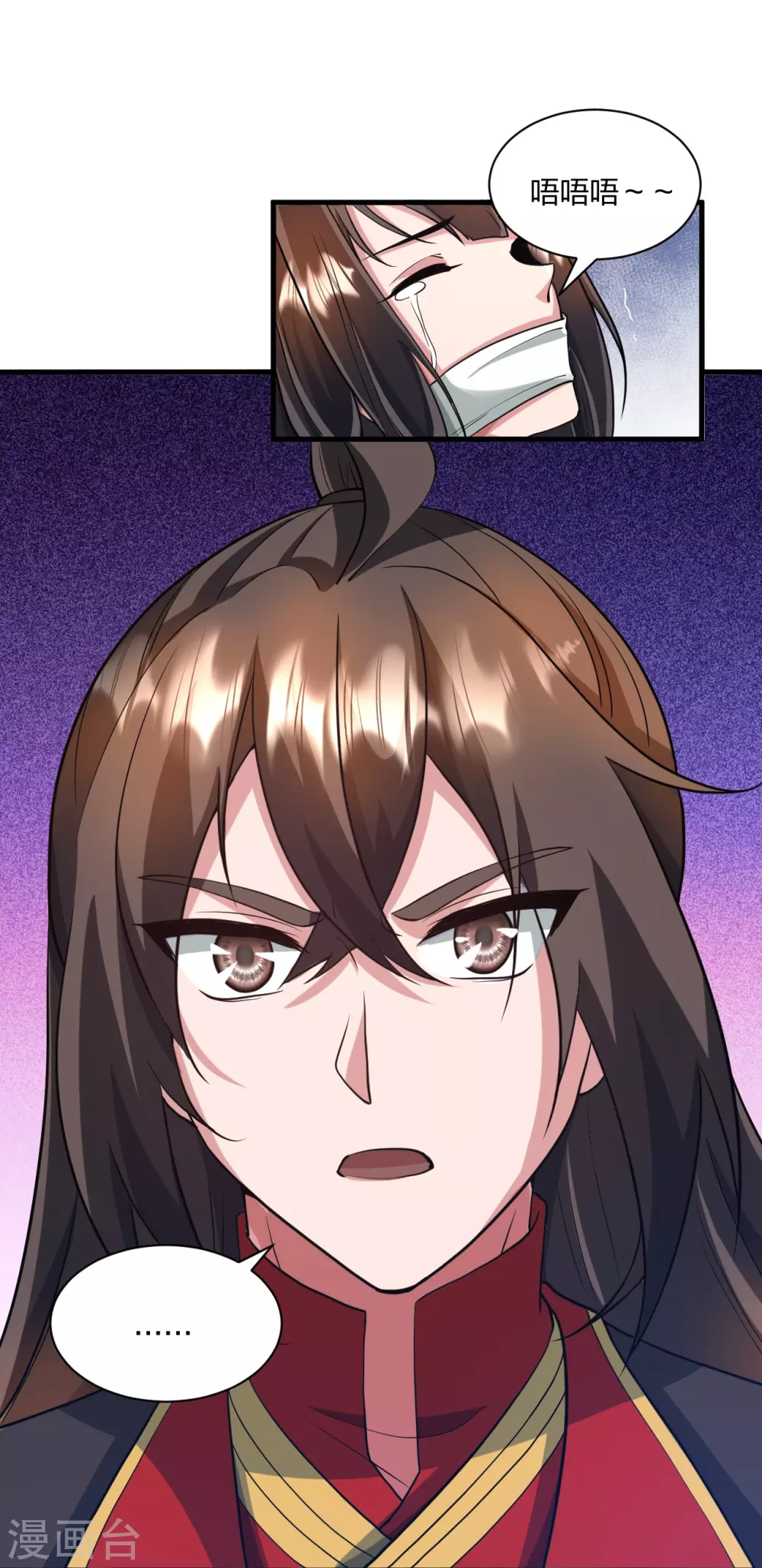 第320话 血亲？！26