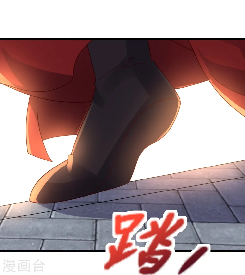 第418话 搞定巅空！64