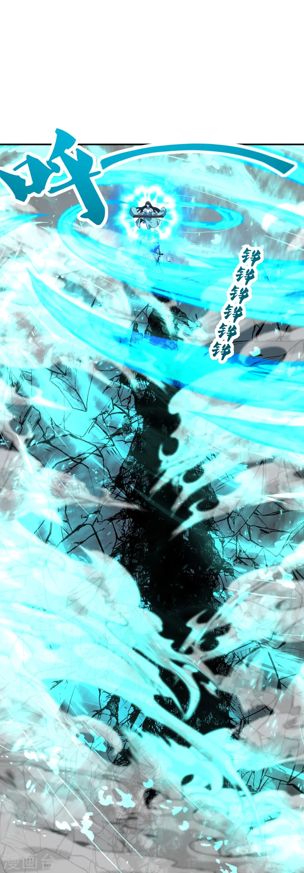 第263话 巅峰战力，爆发！21