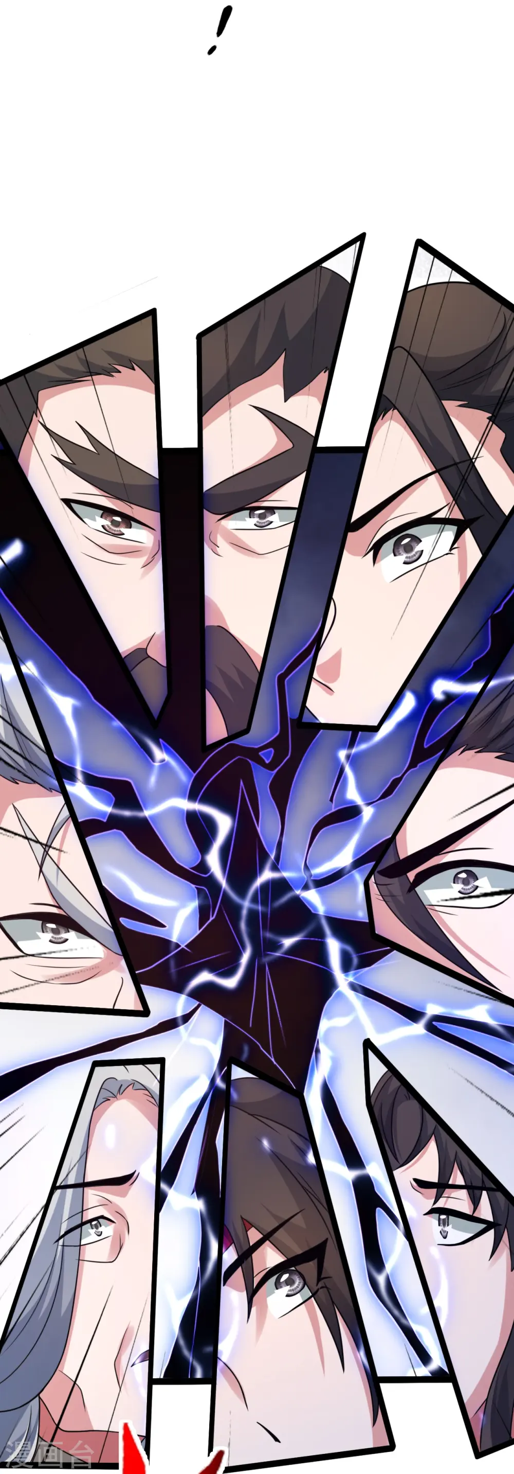 第403话 神箭之威！66