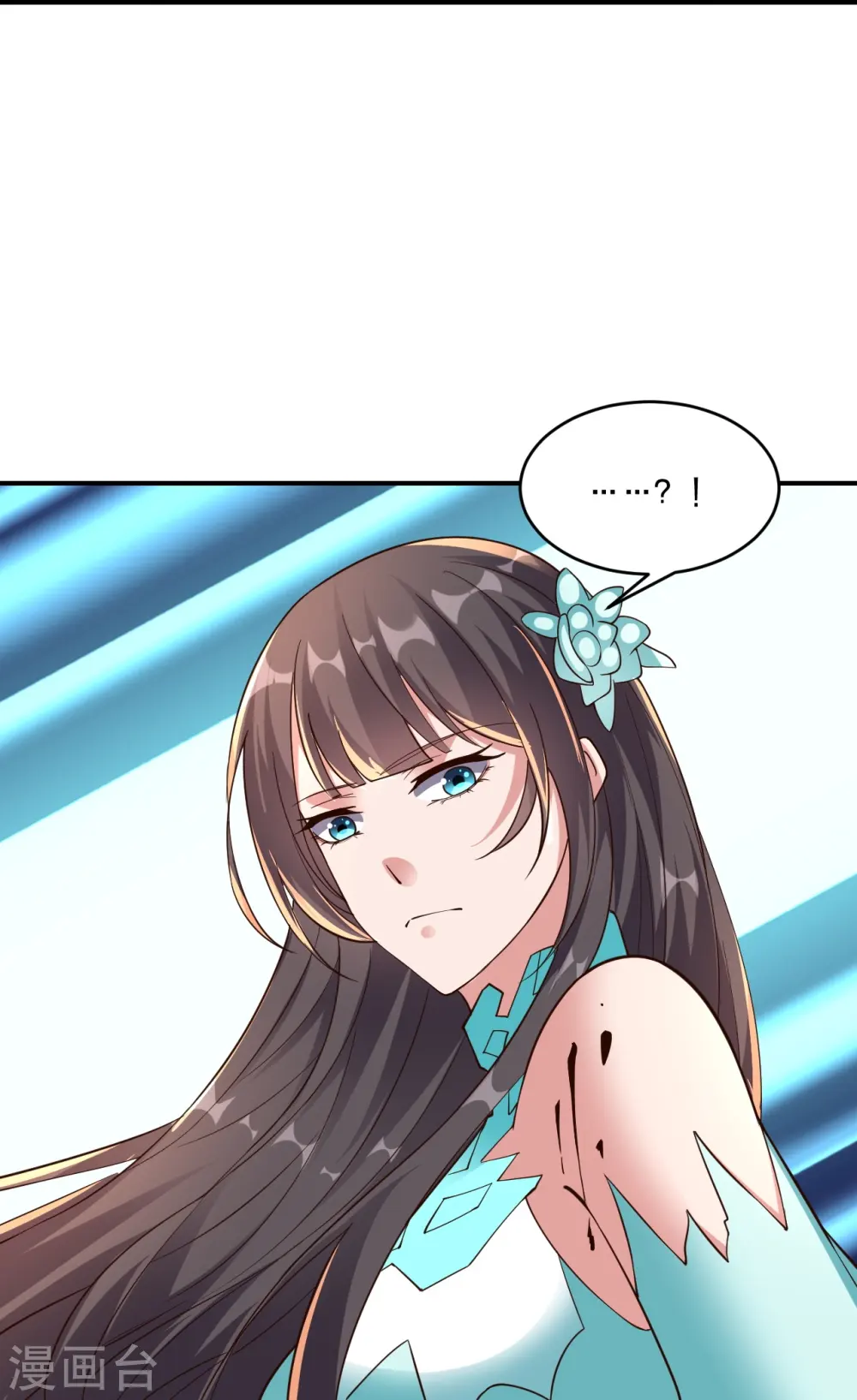 第265话 一气化三清！27