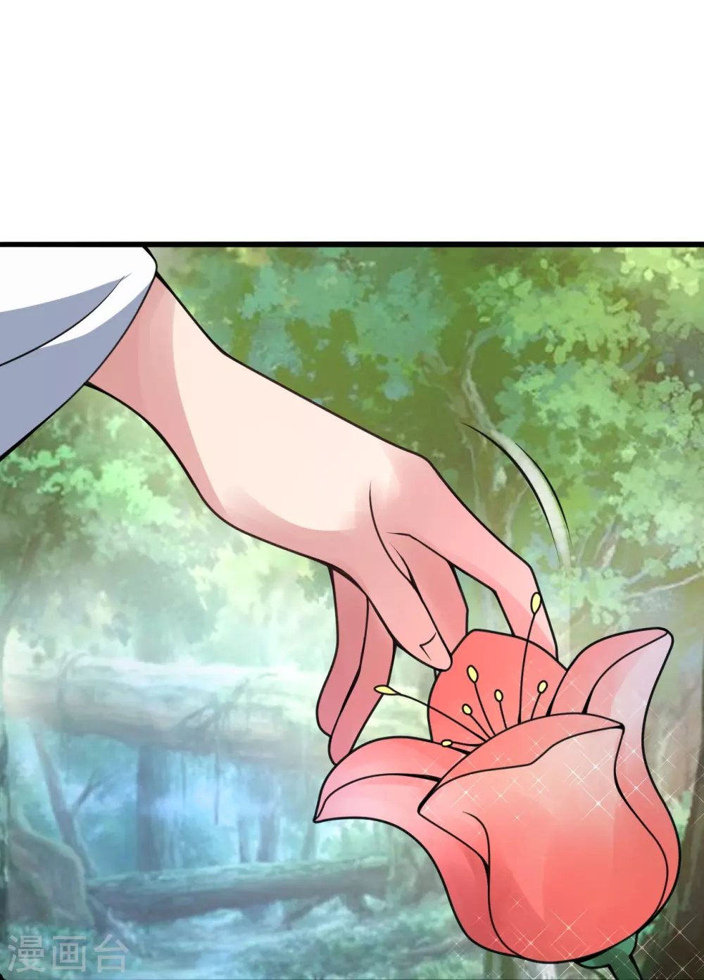 第367话 保镖很忙~27