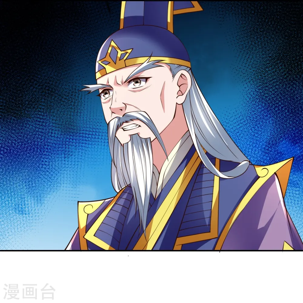 第258话 从天而降！14