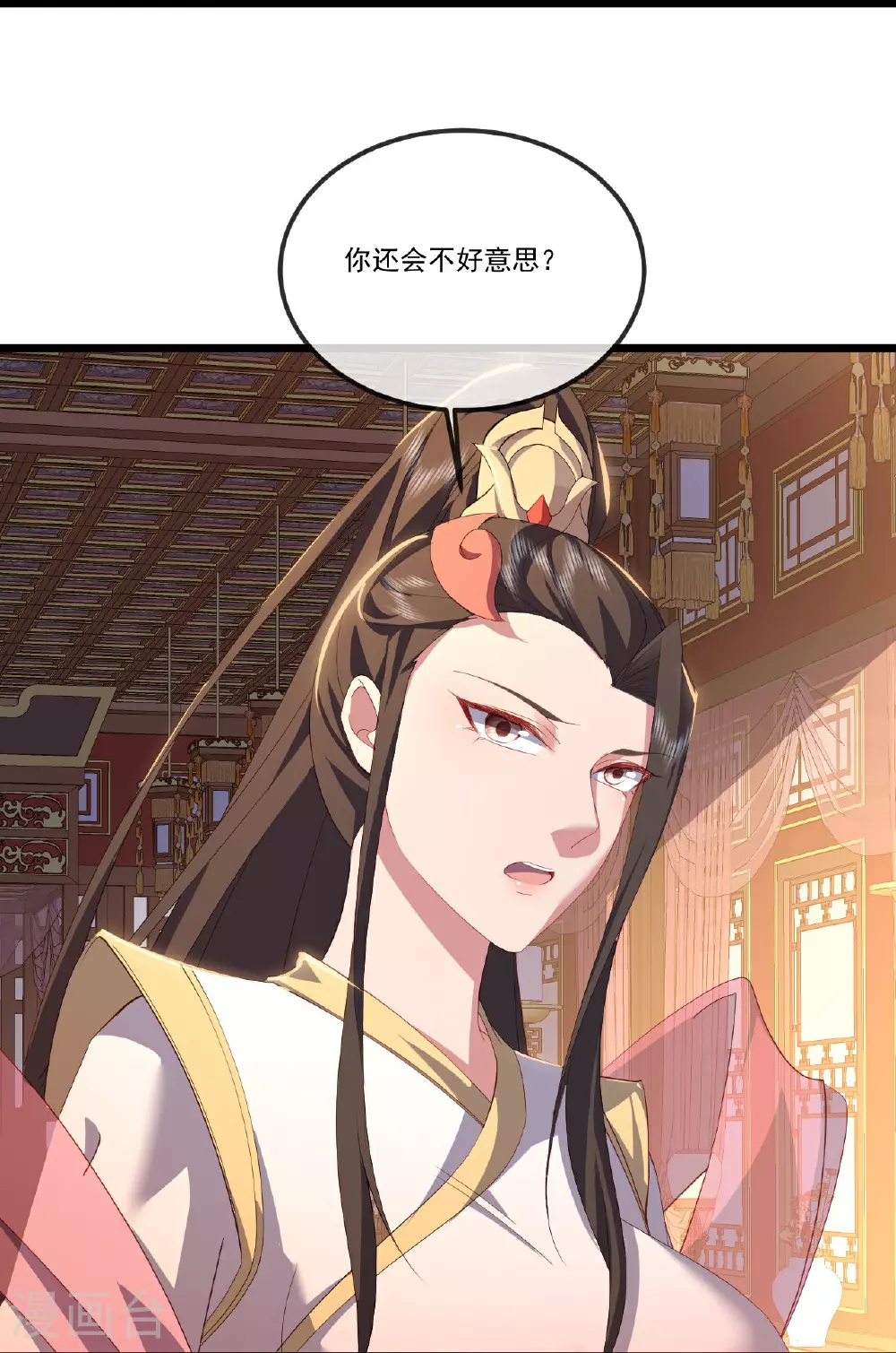 第516话 倒栽葱47