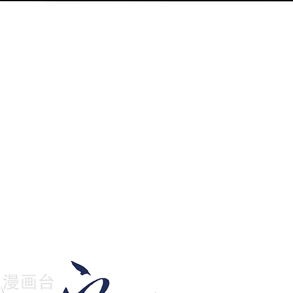 第256话 强大的玄灵之体！34