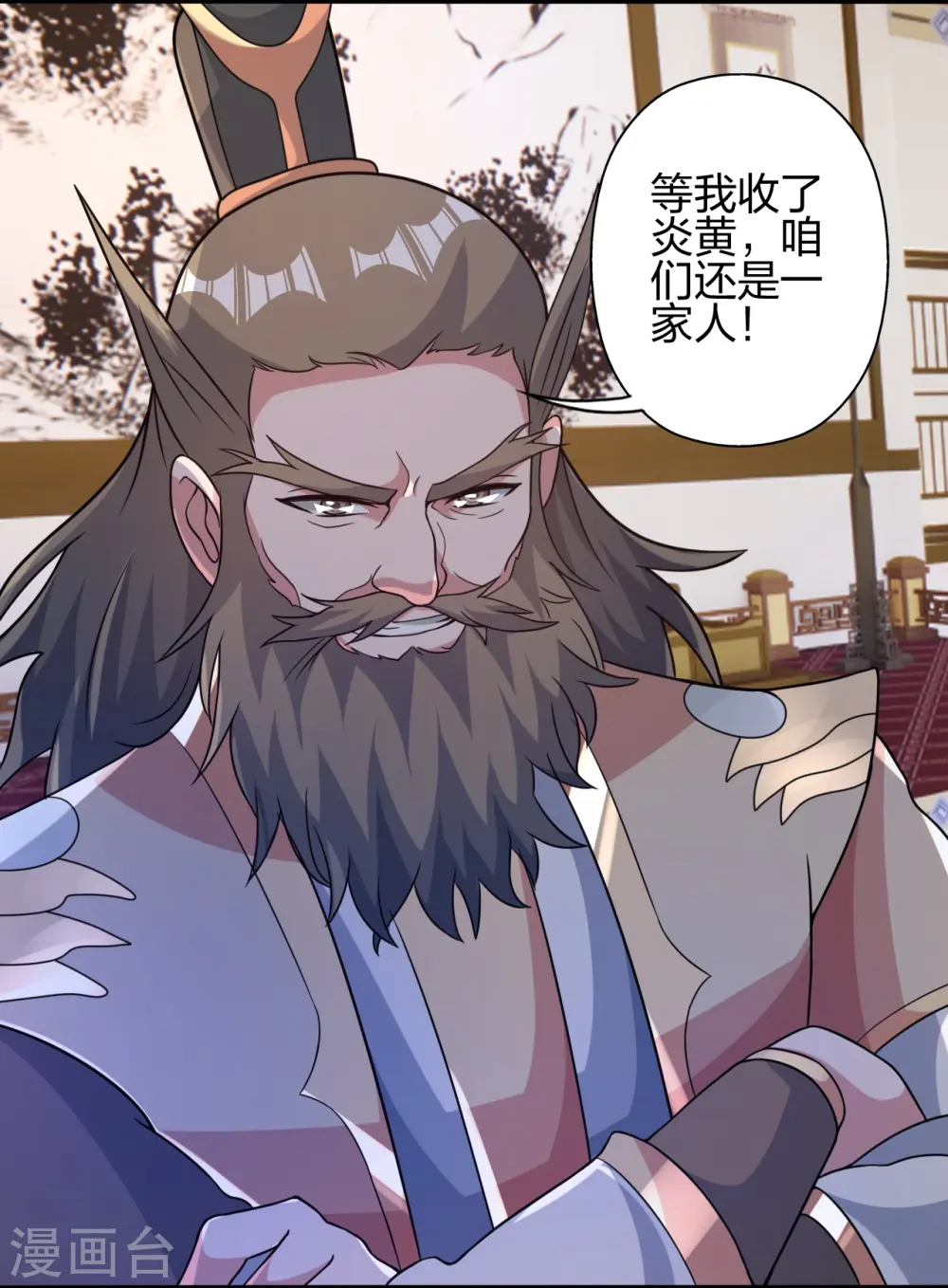 第401话 决战前夕！43