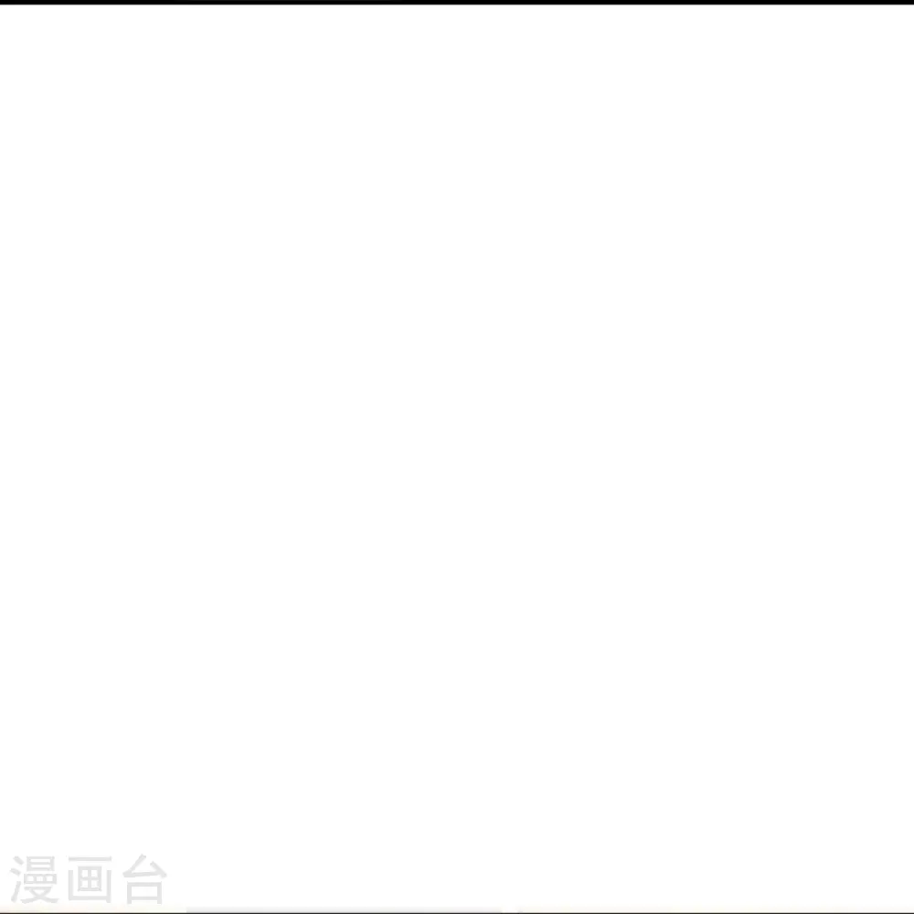 第265话 一气化三清！57