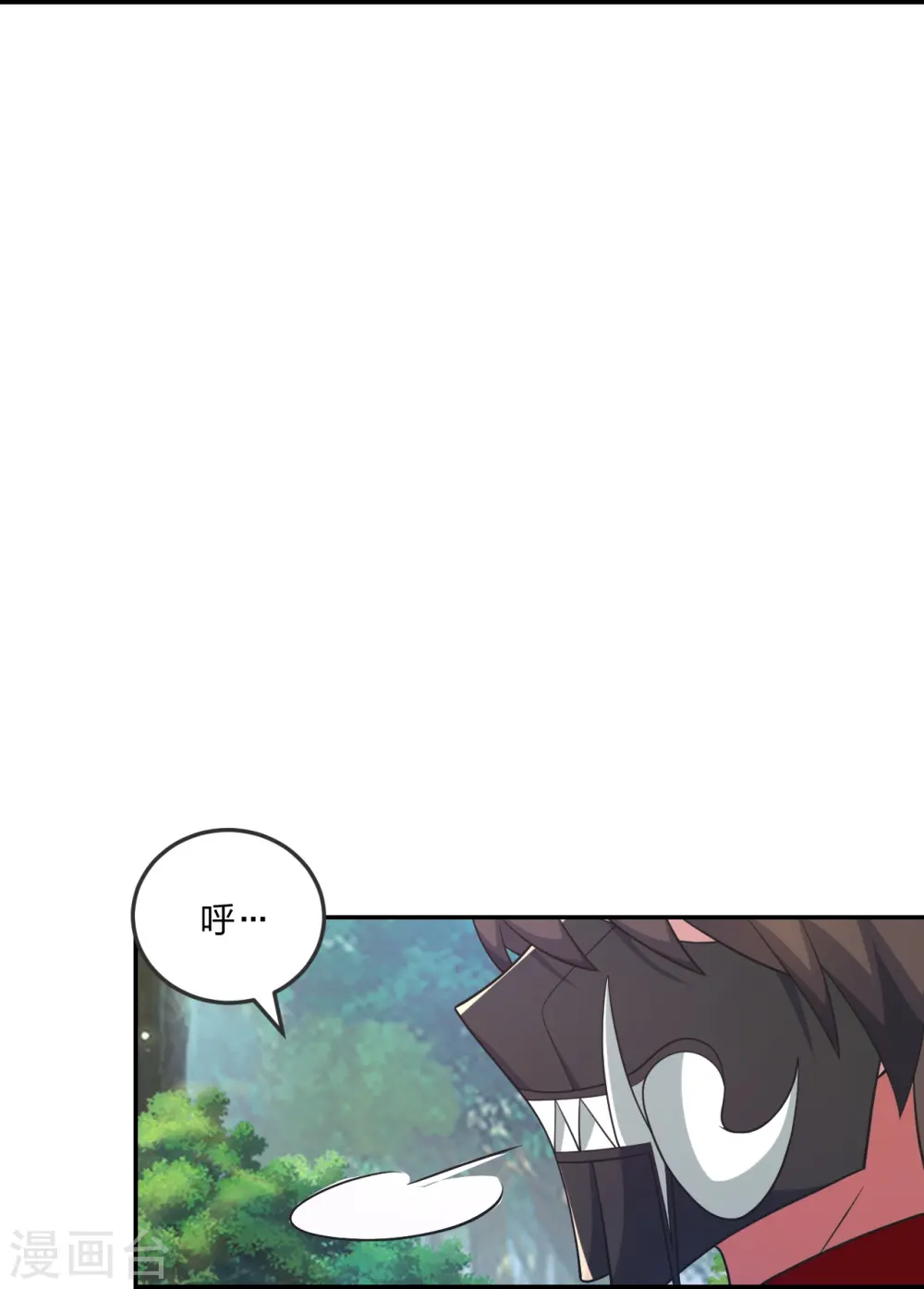 第397话 叶辰拼老命！57