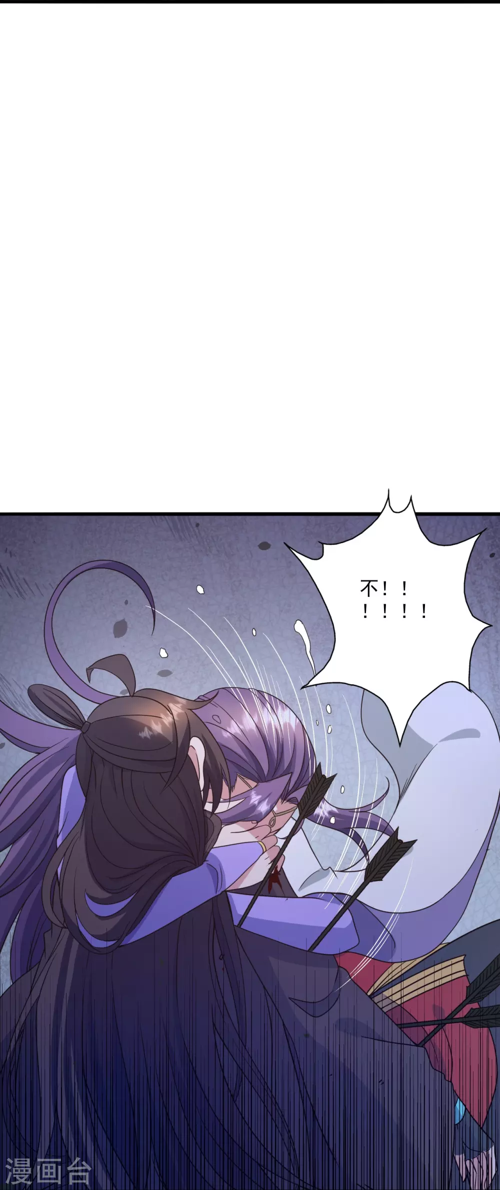 第321话 叶辰殒命！42