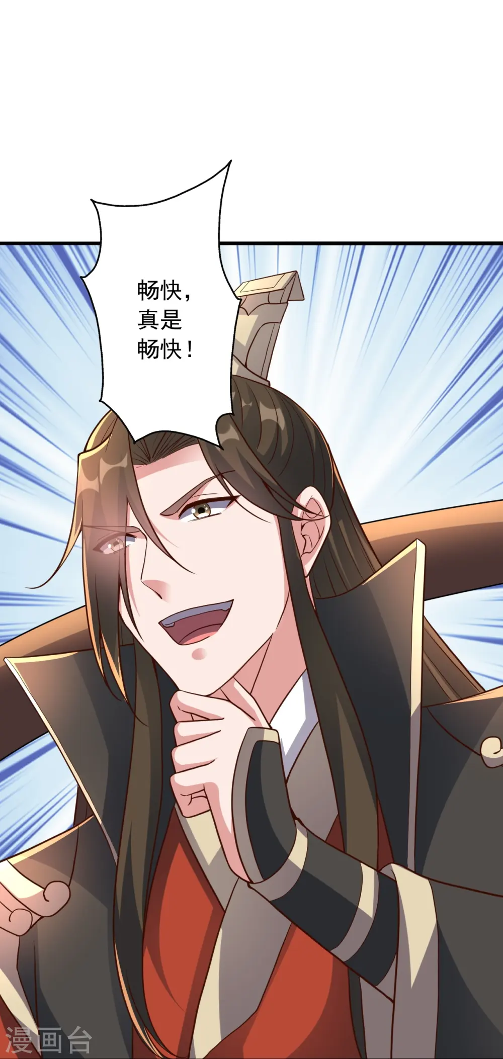第261话 如数奉还！40