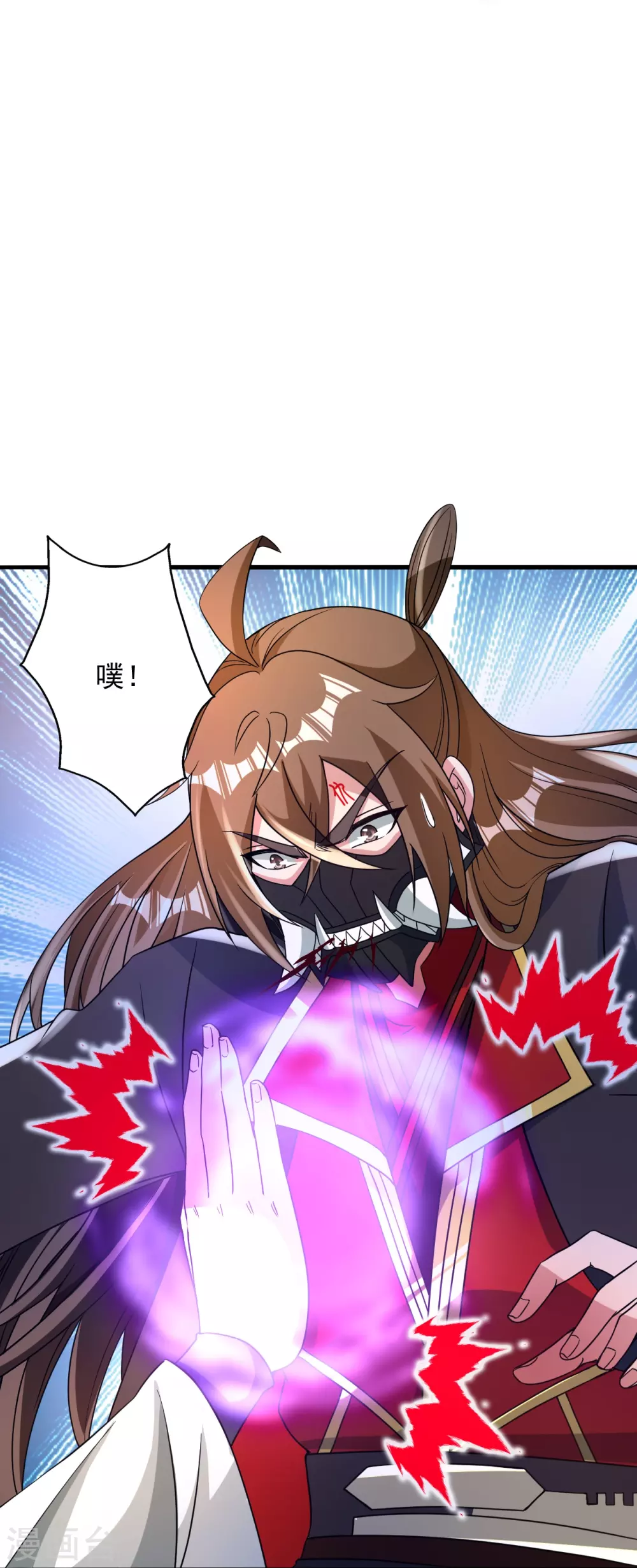 第335话 肉票！89