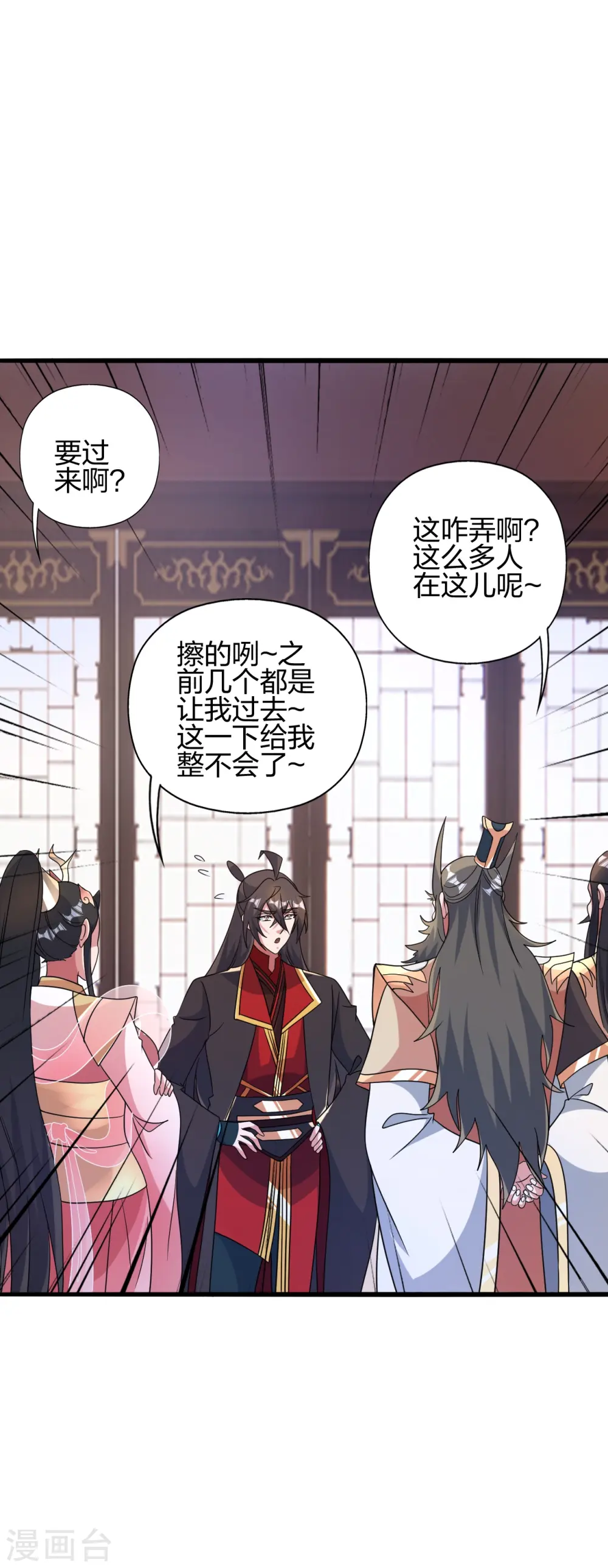 第417话 再搞一个！19
