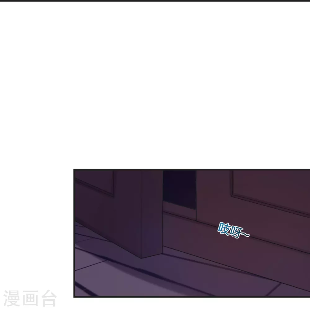 第319话 再遇姬凝霜17