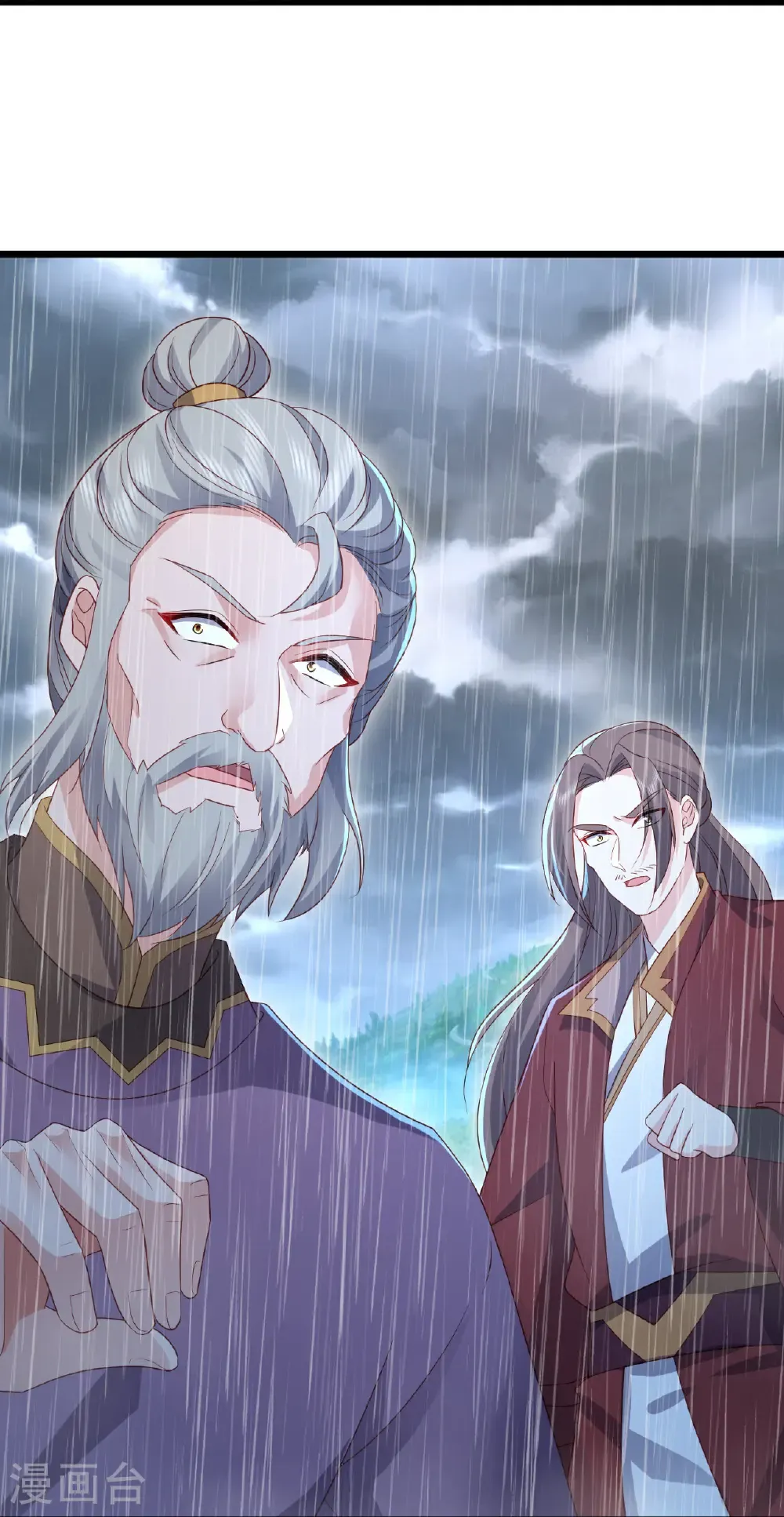 第587话 蛇打七寸44