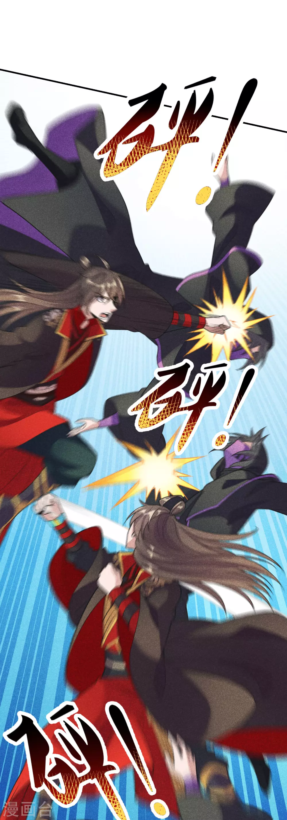 第161话 叶辰绝技爆裂摔！8