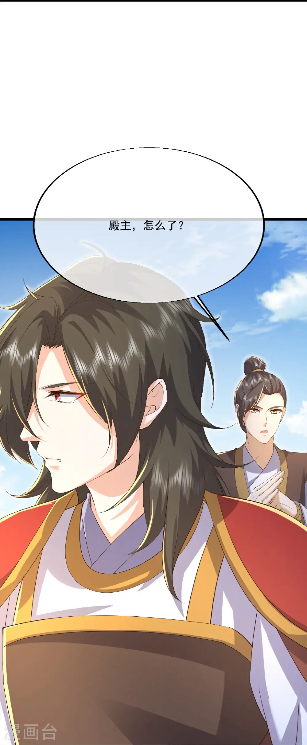 第546话 吞噬天眼35